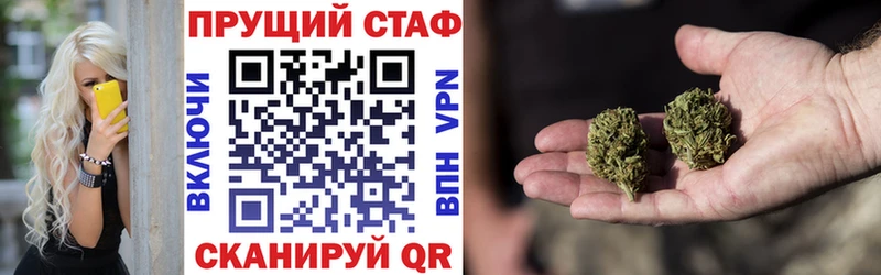 Наркотические вещества Калач АМФЕТАМИН  Марихуана  Меф  Гашиш  A-PVP 