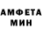 Метадон VHQ Sable Deesse