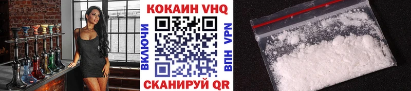 сайты даркнета состав  Калач  COCAIN Эквадор 
