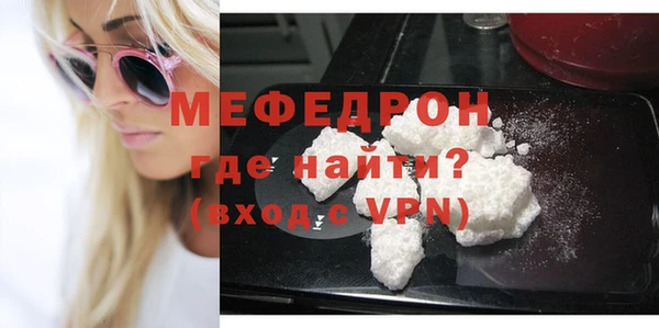 гашиш Заволжье