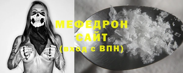 гашиш Заволжье