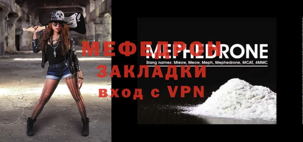 гашиш Заволжье