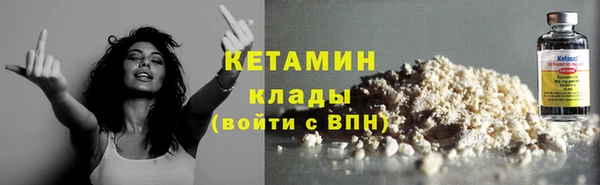 дурь Заволжск
