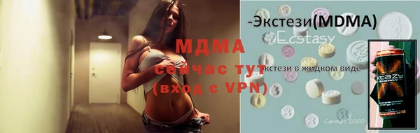 гашиш Заволжье