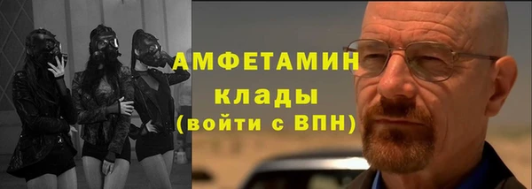 дурь Заволжск