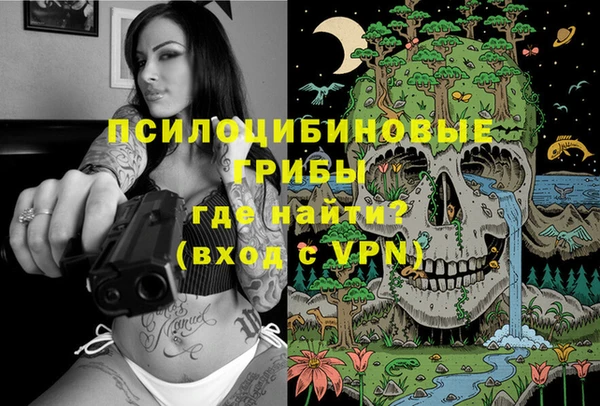 гашиш Заволжье