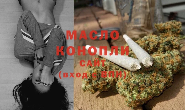 гашиш Заволжье