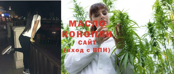 дурь Заволжск
