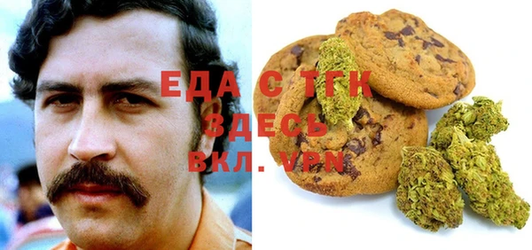 дурь Заволжск
