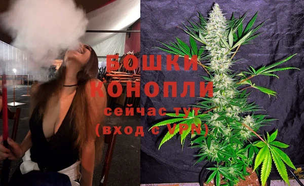гашиш Заволжье
