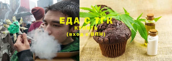 дурь Заволжск