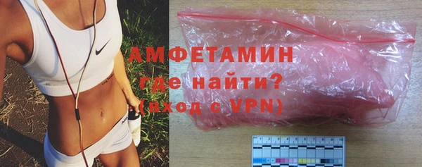 дурь Заволжск