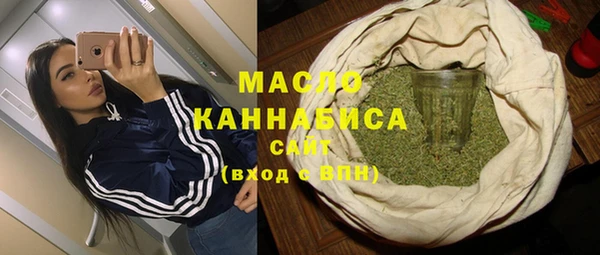 гашиш Заволжье
