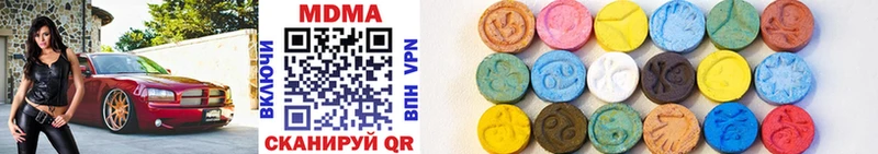 MDMA VHQ  hydra маркетплейс  Калач 